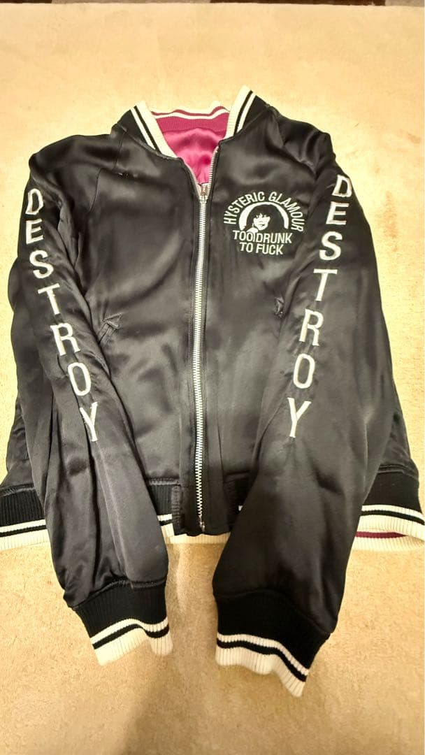 なぎなぎヒステリックグラマーシルク100％リバーシブルスカジャン男女