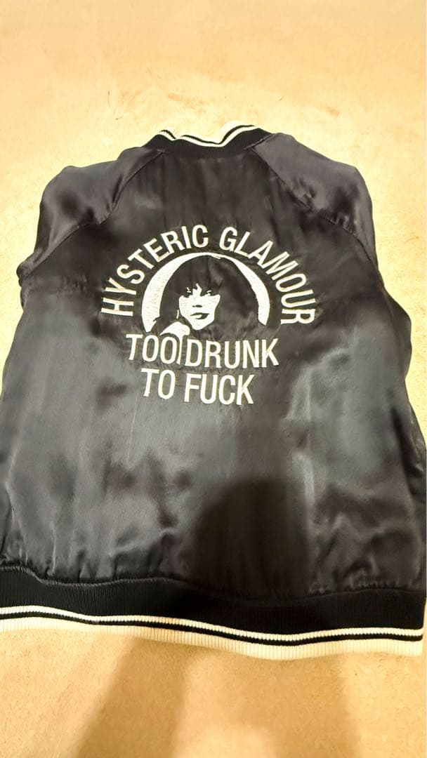 なぎなぎヒステリックグラマーシルク100％リバーシブルスカジャン男女