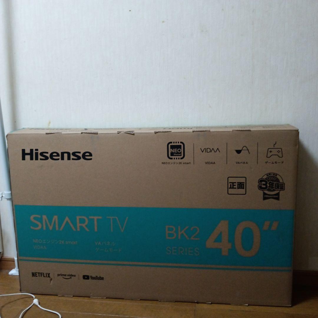 ハイセンス 40BK2 40V型液晶テレビ YouTube対応・2021年製