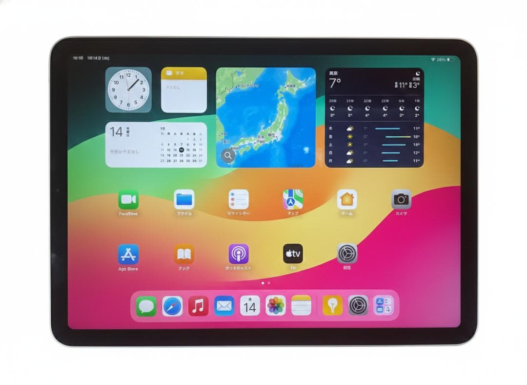 iPad Air4 第4世代 256GB wifiモデル