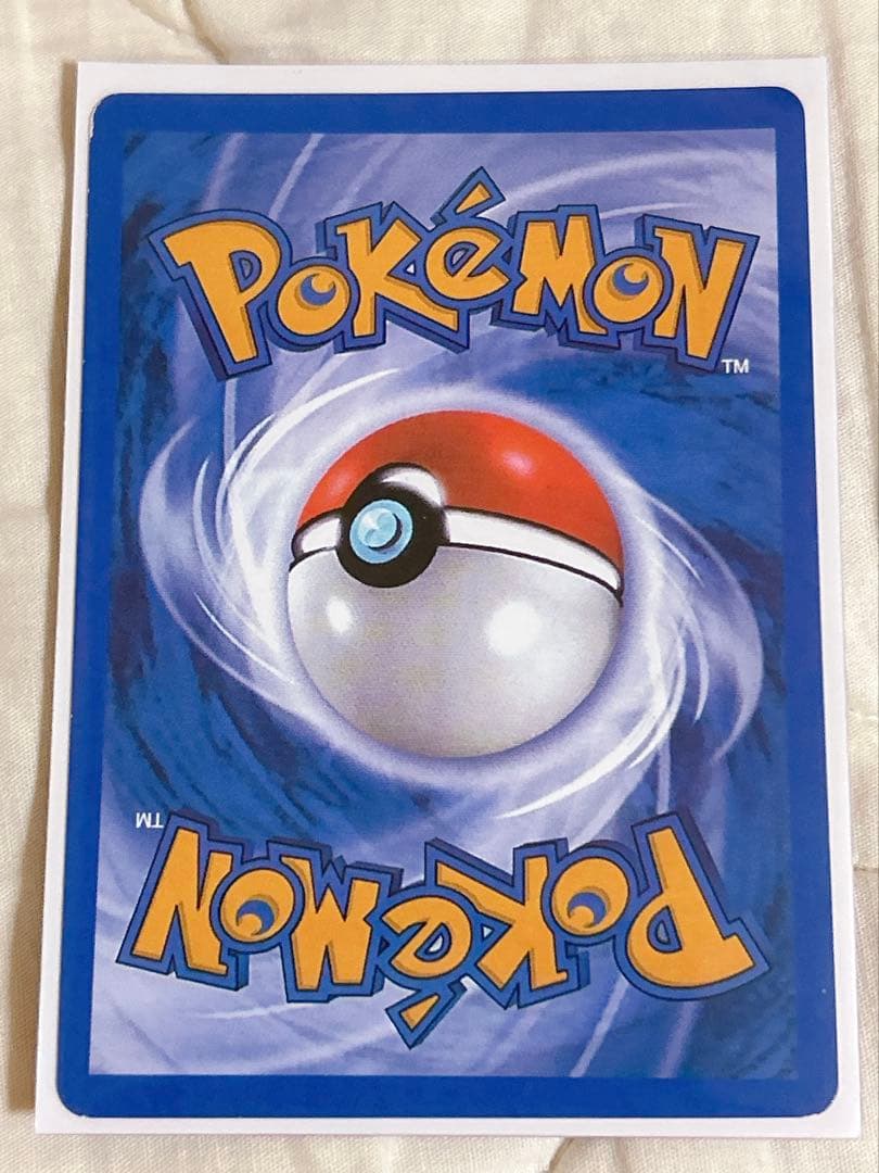 ブースター Flareon EX Unseen Forces Holofoil