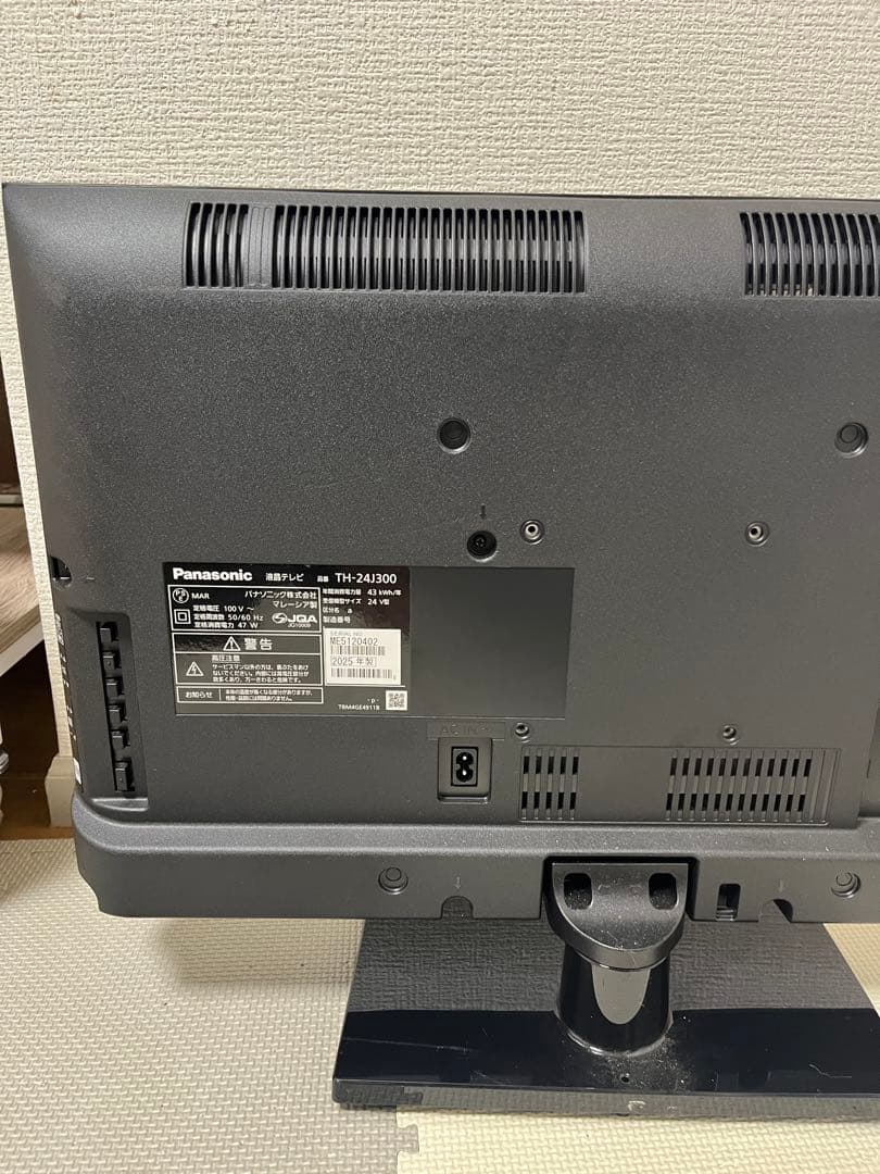 パナソニック VIERA TH-24J300型テレビ 2025年製