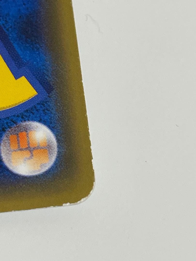 桜アフロのピカチュウ：ポケモンセンタートウキョーDX オープン記念 にほんばれ…