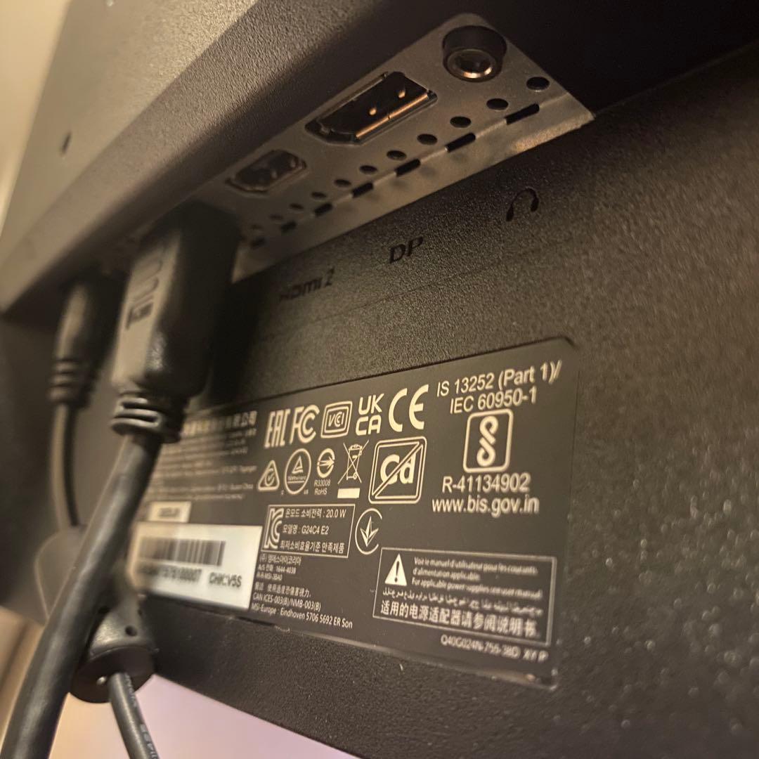 MSI 湾曲ゲーミングモニター G24C4 E2 23.6インチ　フルHD