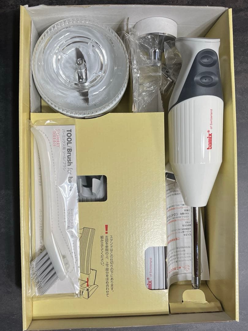 【NaHa】bamix M300 ミキサー ホワイト　美品