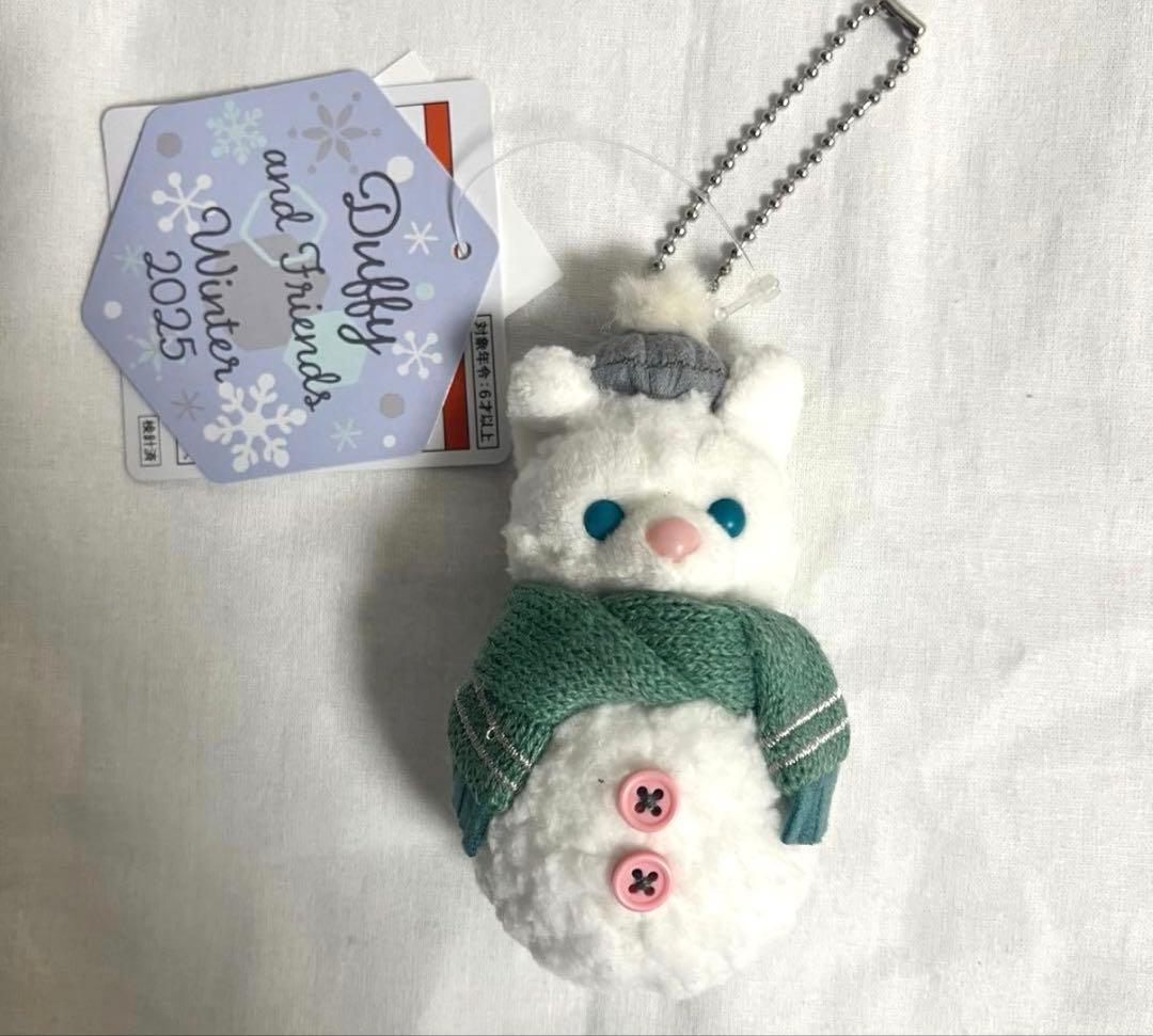 【値下げ】ジェラトーニ ぬいぐるみチャーム シークレットオブスノーウイーディ