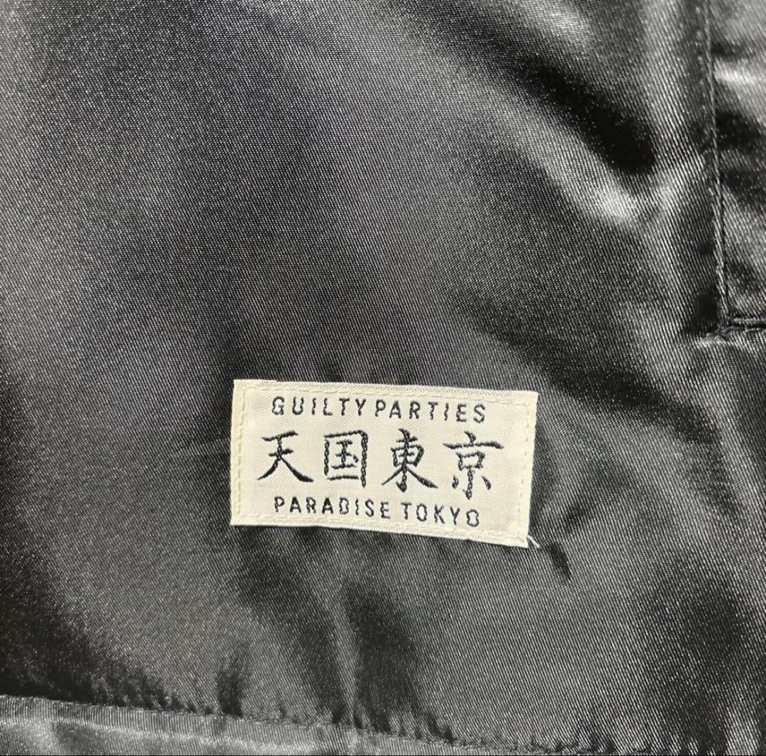 WACKO MARIA 天国東京　コーチジャケット