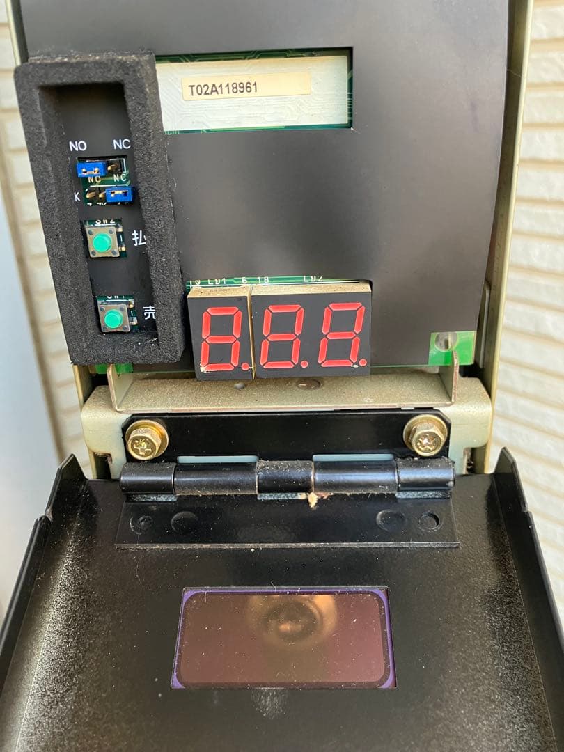 通常価格72000　EMS-7両替機　1000円札を100円硬貨10枚新紙幣対応