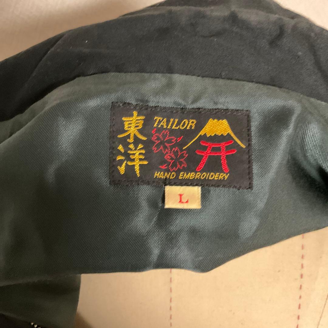 東洋テーラー　L 虎刺繍 JAPAN