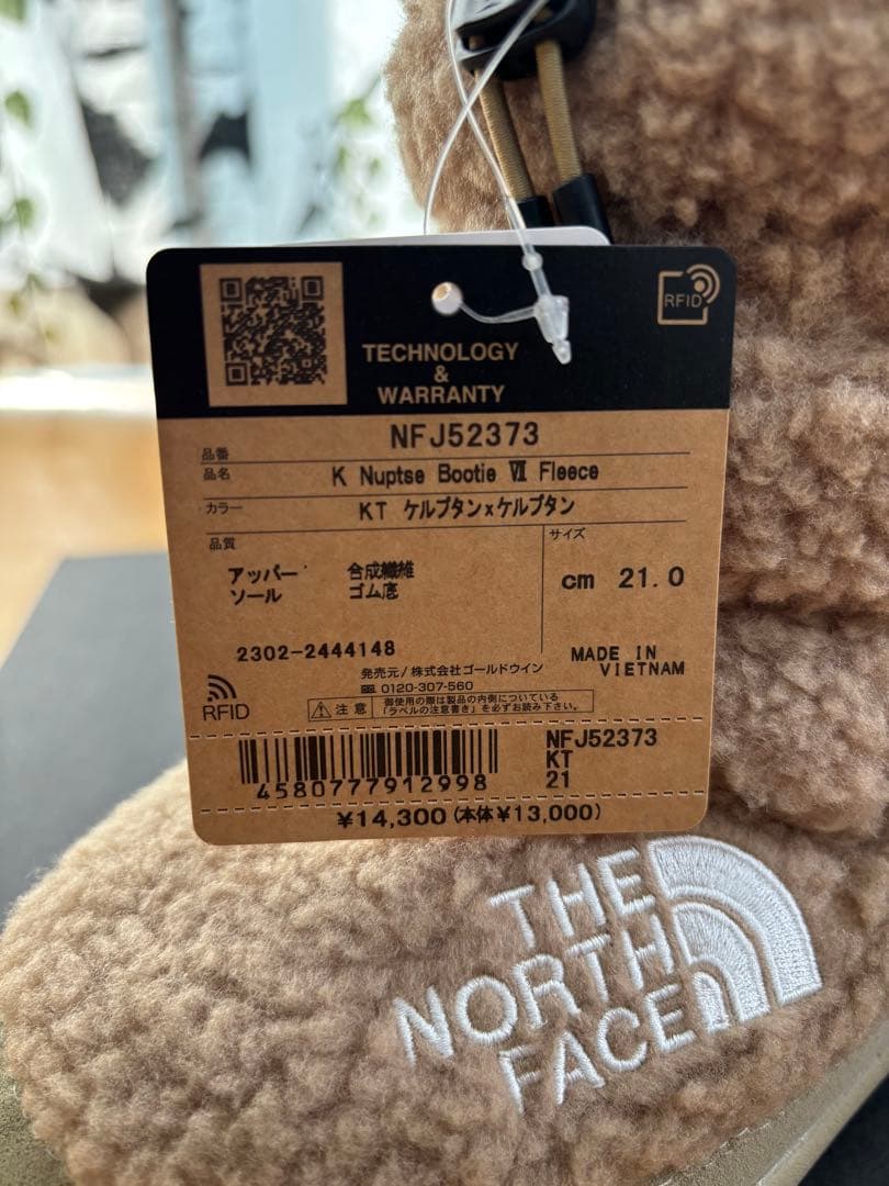 ★新品★THE NORTH FACE ヌプシブーティフリース/キッズブーツ21