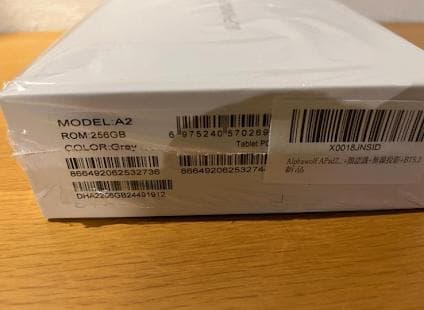 【美品】 AlphaWolf APad2 タブレット8.4インチ 2.5K高画質