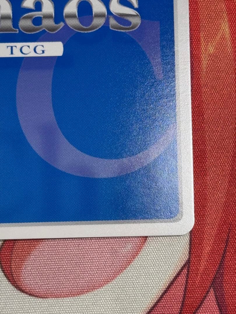 chaostcg オーバーロード 慈悲深き純白の悪魔 アルベド SP サイン