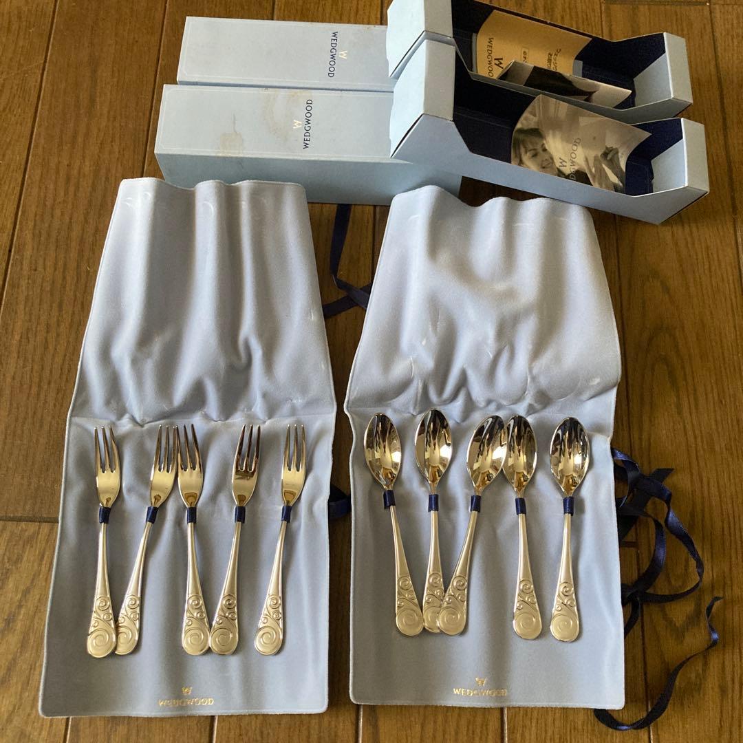  ウェッジウッド　 スプーン&フォークセット