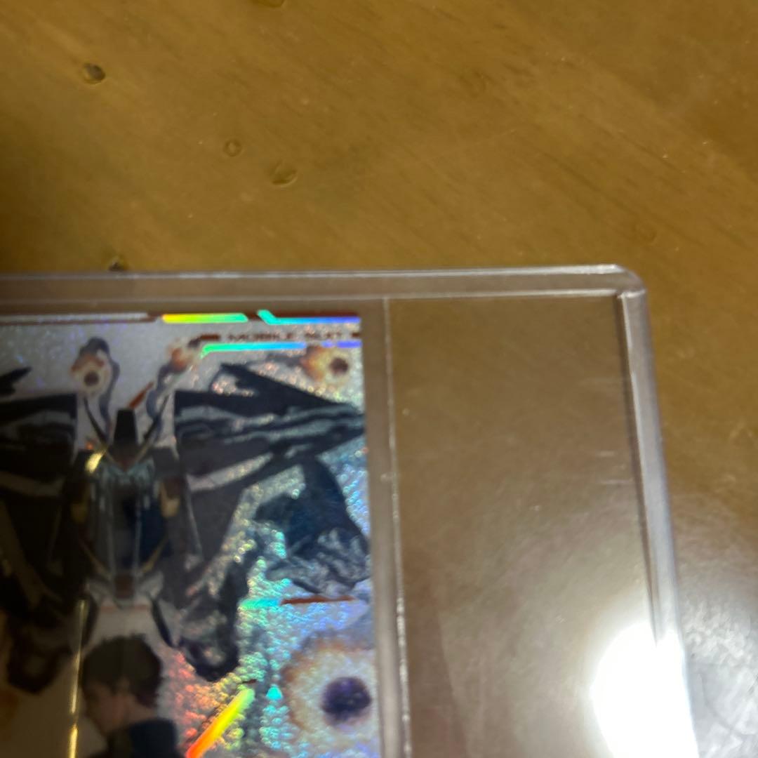 機動戦士ガンダム アーセナルベース Ξガンダム クスィーガンダムSP-SEC