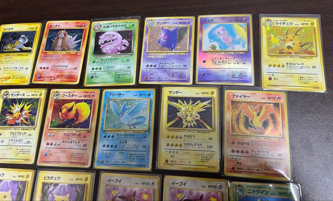 ポケモンカード 旧裏 まとめ売り 初代 30周年 ゲンガー ミュウ ブイズ等