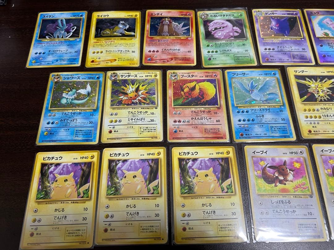 ポケモンカード 旧裏 まとめ売り 初代 30周年 ゲンガー ミュウ ブイズ等