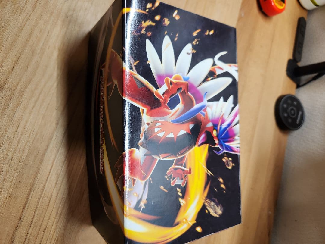 ポケモンカード　RR 350枚、R450枚まとめ売り