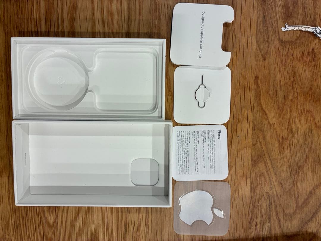 Apple iPhone 13 mini スターライト 本体