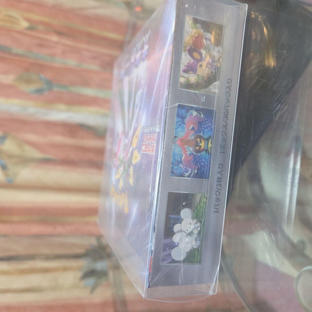 ポケモンカードゲーム 未来の一門 シュリンク付　未開封box