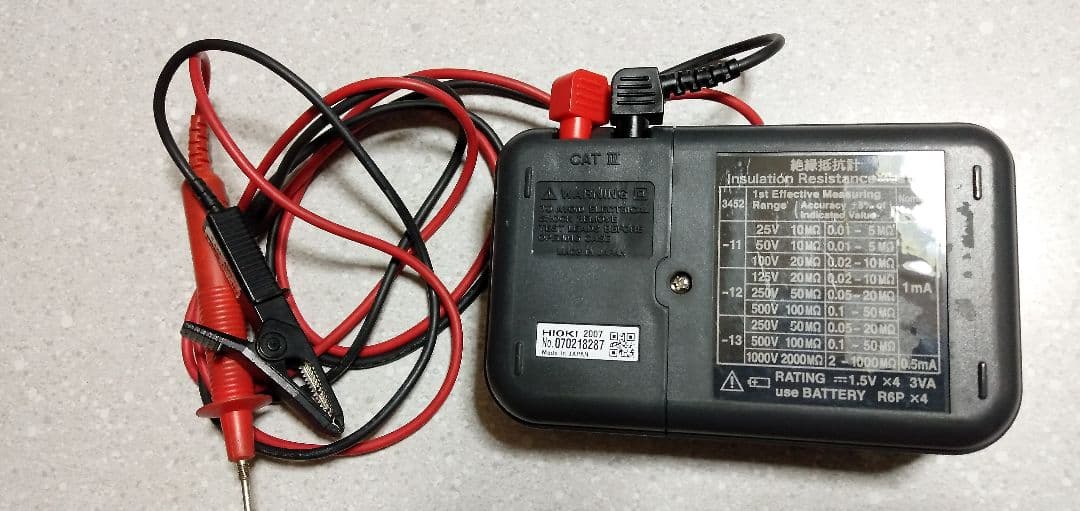 絶縁抵抗計　HIOKI　さくじです