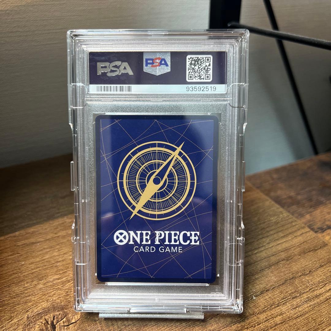 【PSA10】流通極少 初期CSボルサリーノ