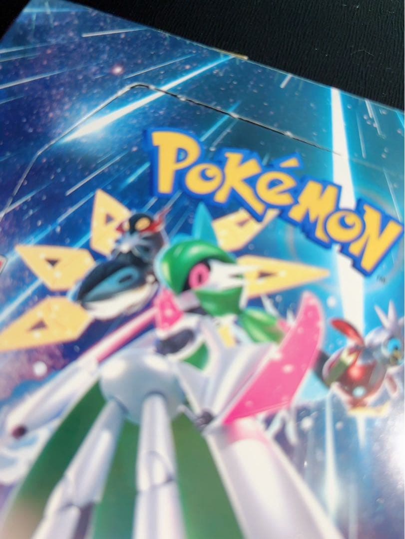 基*す様 ポケモンカードゲーム 未来の一閃　ボックス売り