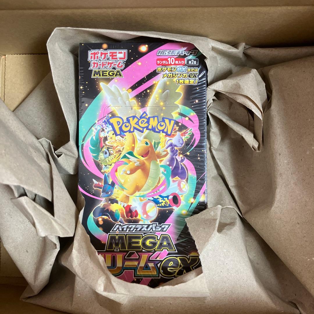 シュリンク付きMEGAドリームex 1box ハイクラスパック