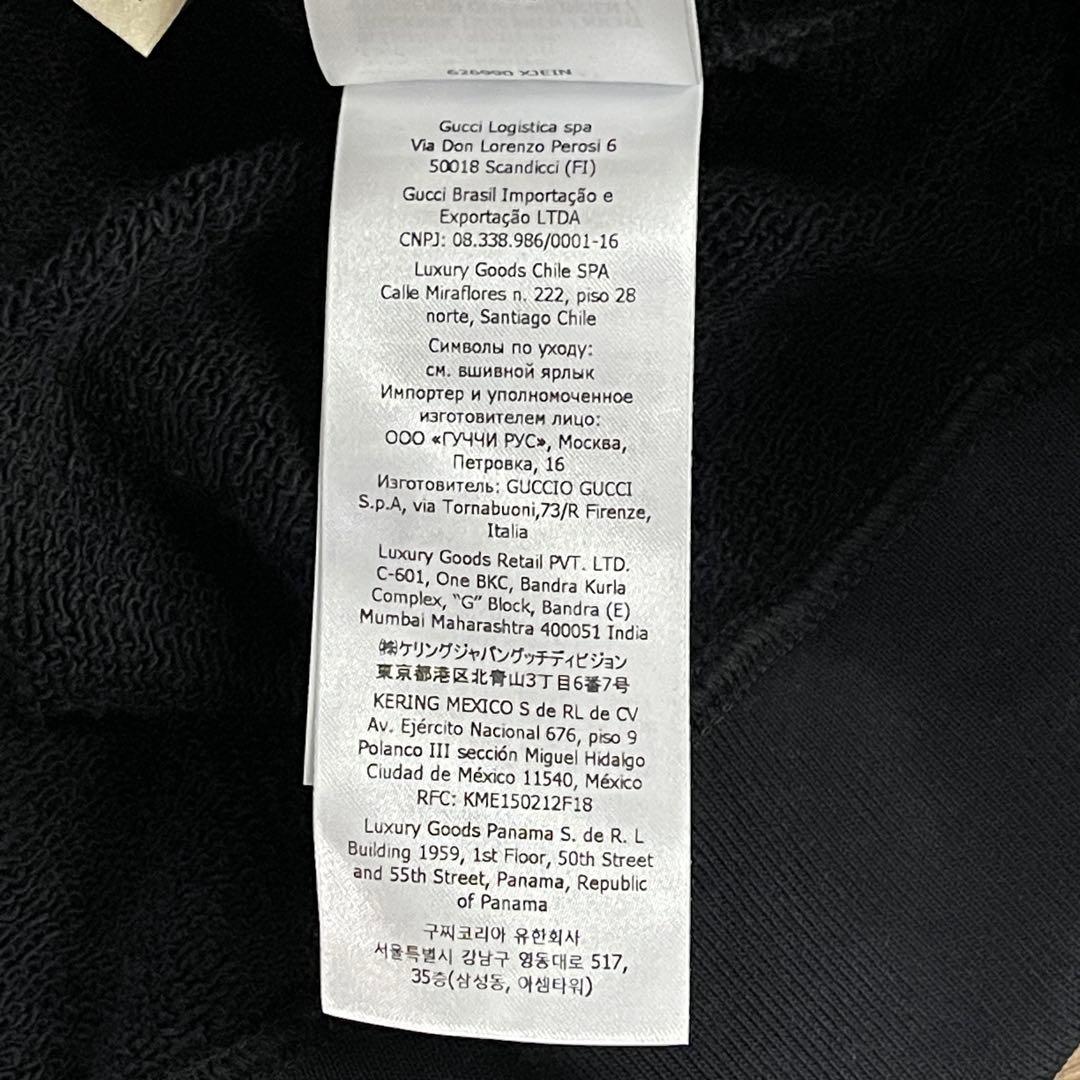 【56%off】定価137,500円 期間限定セール 7月末締切