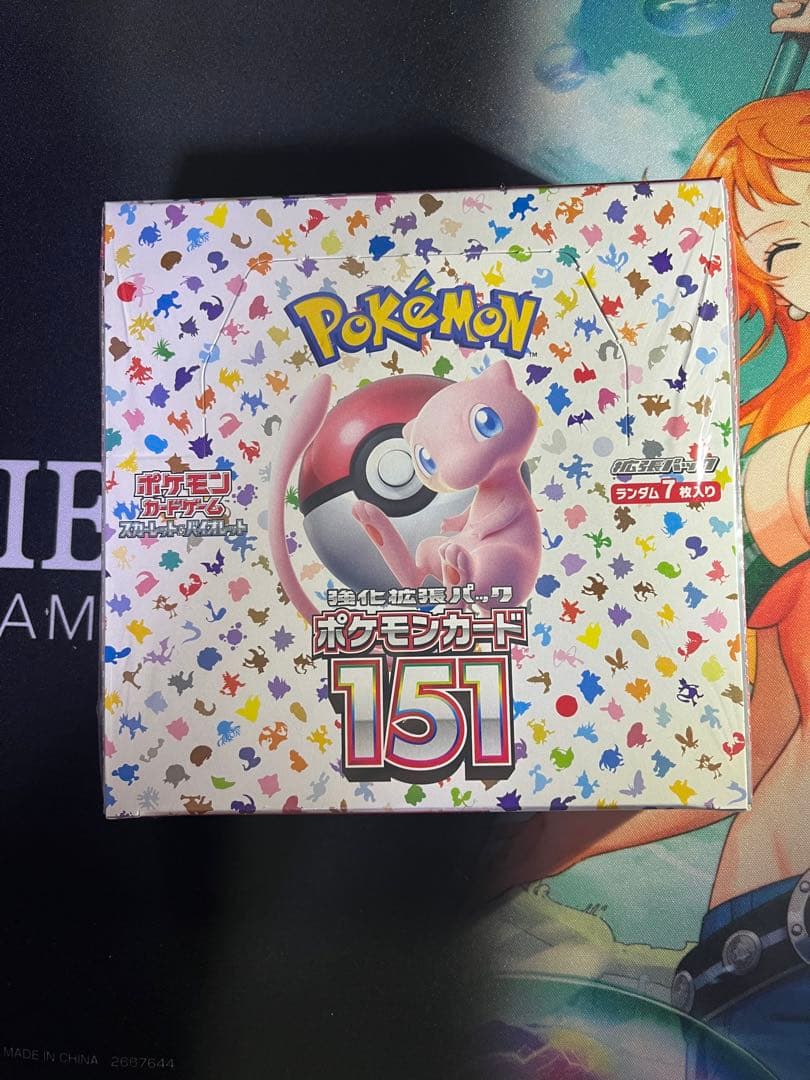 ポケモンカード　151　BOX　シュリンクあり 未開封