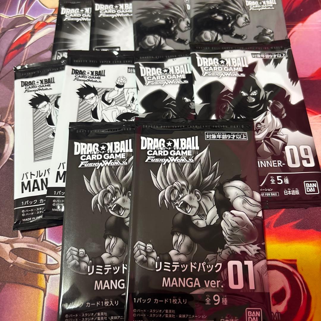 リミテッドパック MANGA 01 02 バトルパック WINNER 09 他