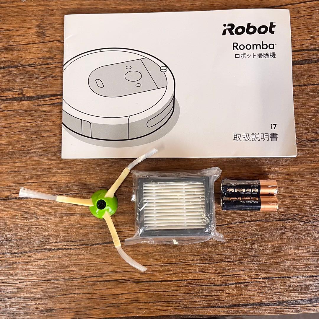 【匿名発送】iRobot アイロボット ルンバi7 ロボット掃除機 ブラック