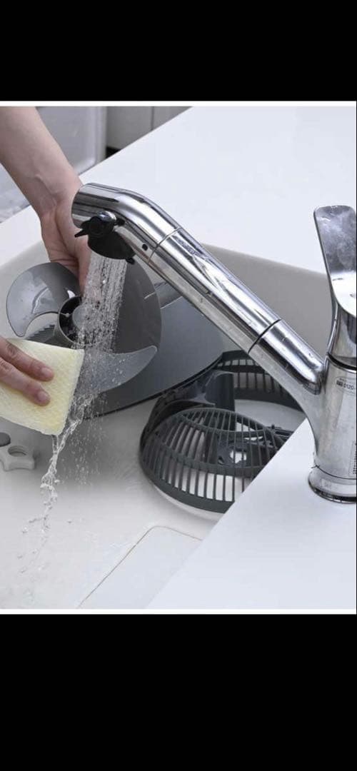 YAMAZEN DCモーター式サーキュレーター 充電式 15cm