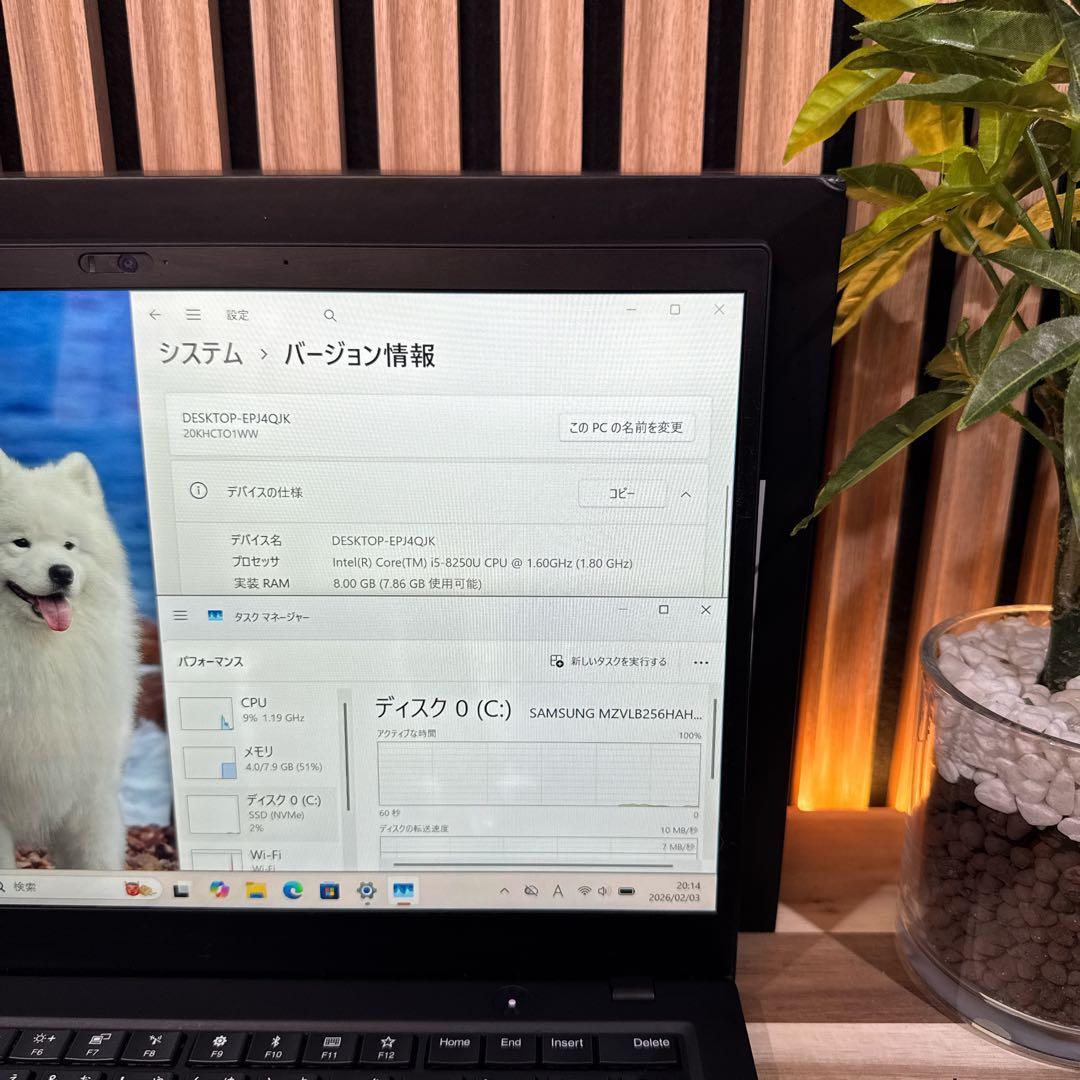 化粧箱付き‼️ThinkPad X1☘14インチ☘フルHD☘ノートパソコン
