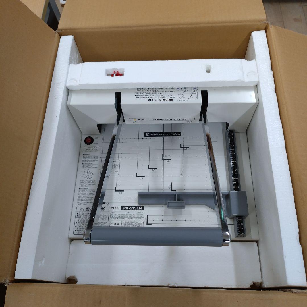 Y*i様 PLUS PK-513LN 26-309 裁断機 取説あり自炊 A4