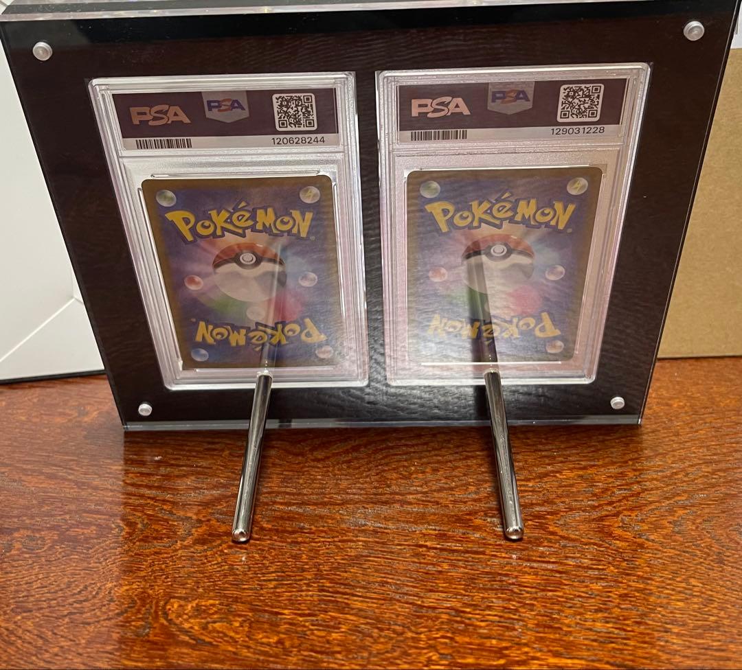 2023 ポケモンカード ナンジャモ SPECIAL ART RARE PSA9
