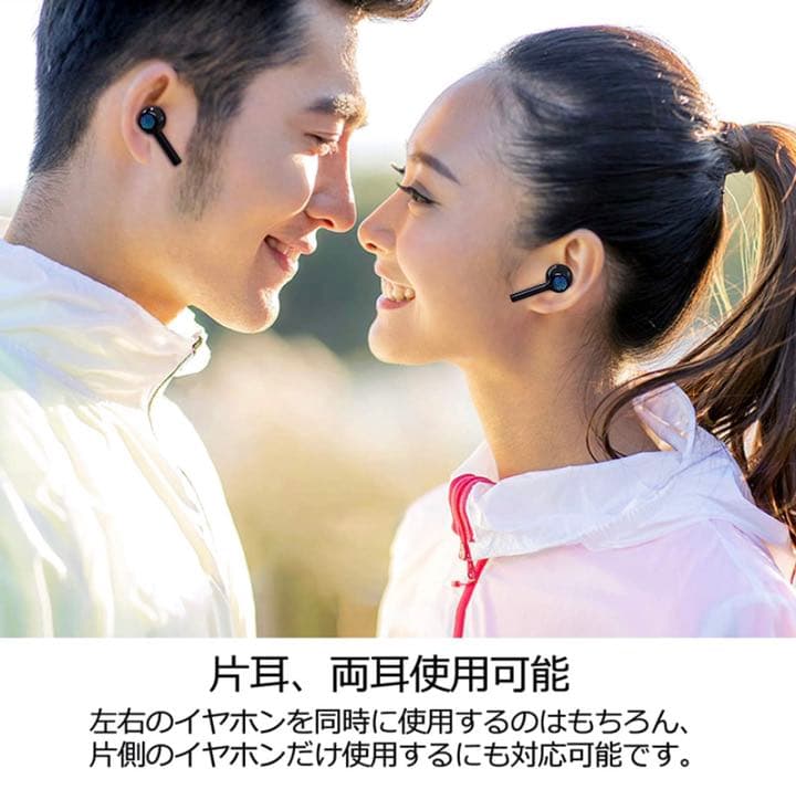 Bluetooth イヤホン ワイヤレスイヤホン