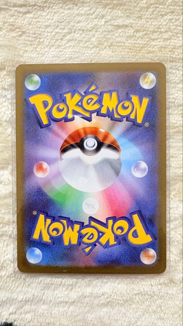 SAR オドリドリEX トレーディングカード