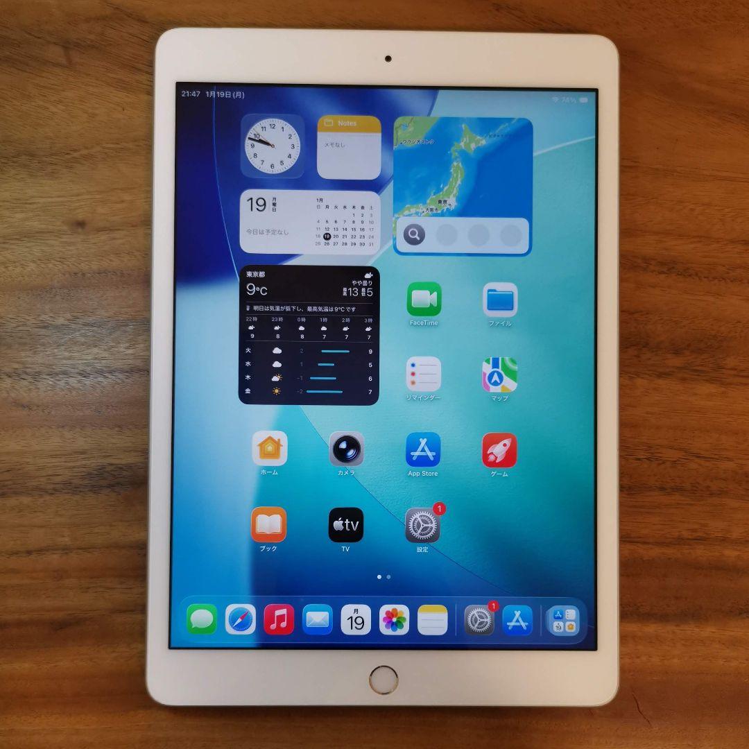 『訳有り値下げ品』iPad 第8世代 32GB『最大容量100%』