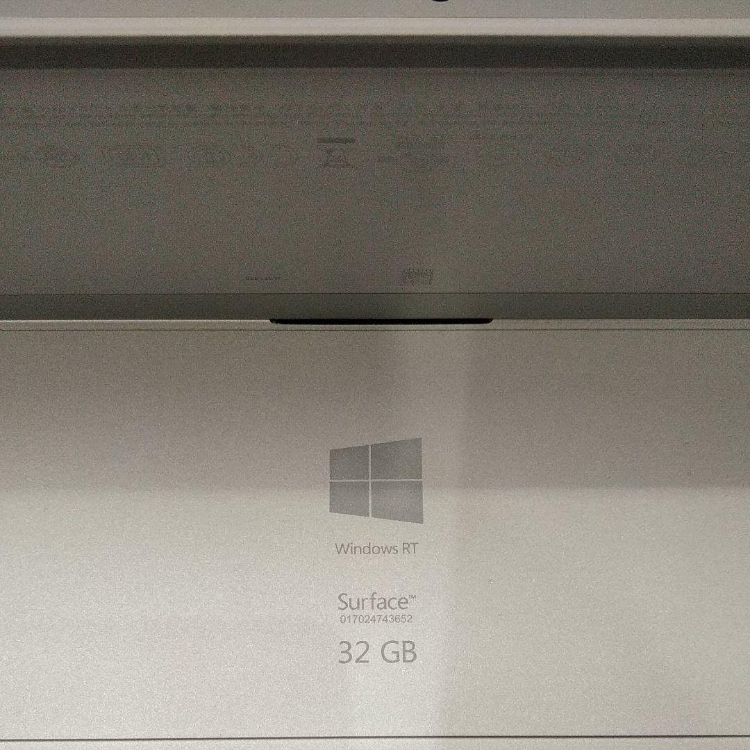 送料込み　訳ありジャンク　マイクロソフトサーフェスウィンドウズRT  8.1
