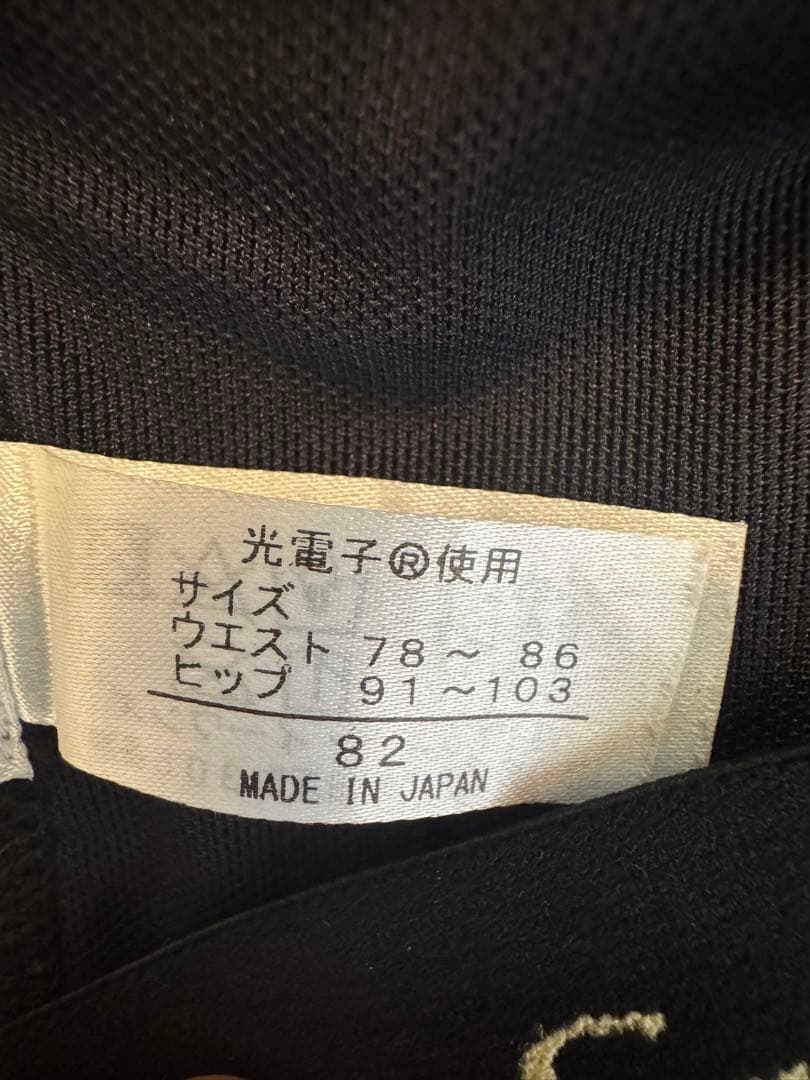 【試着のみ】グラントイーワンズ　LALA ドレナージュスパッツ82