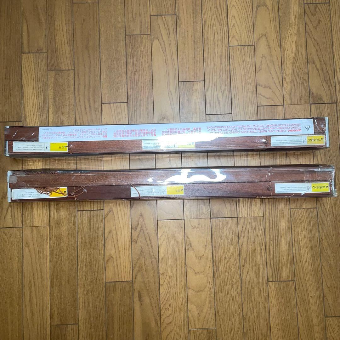 IKEA イケア LINDMON リンドモン ウッドブラインド 2個セット