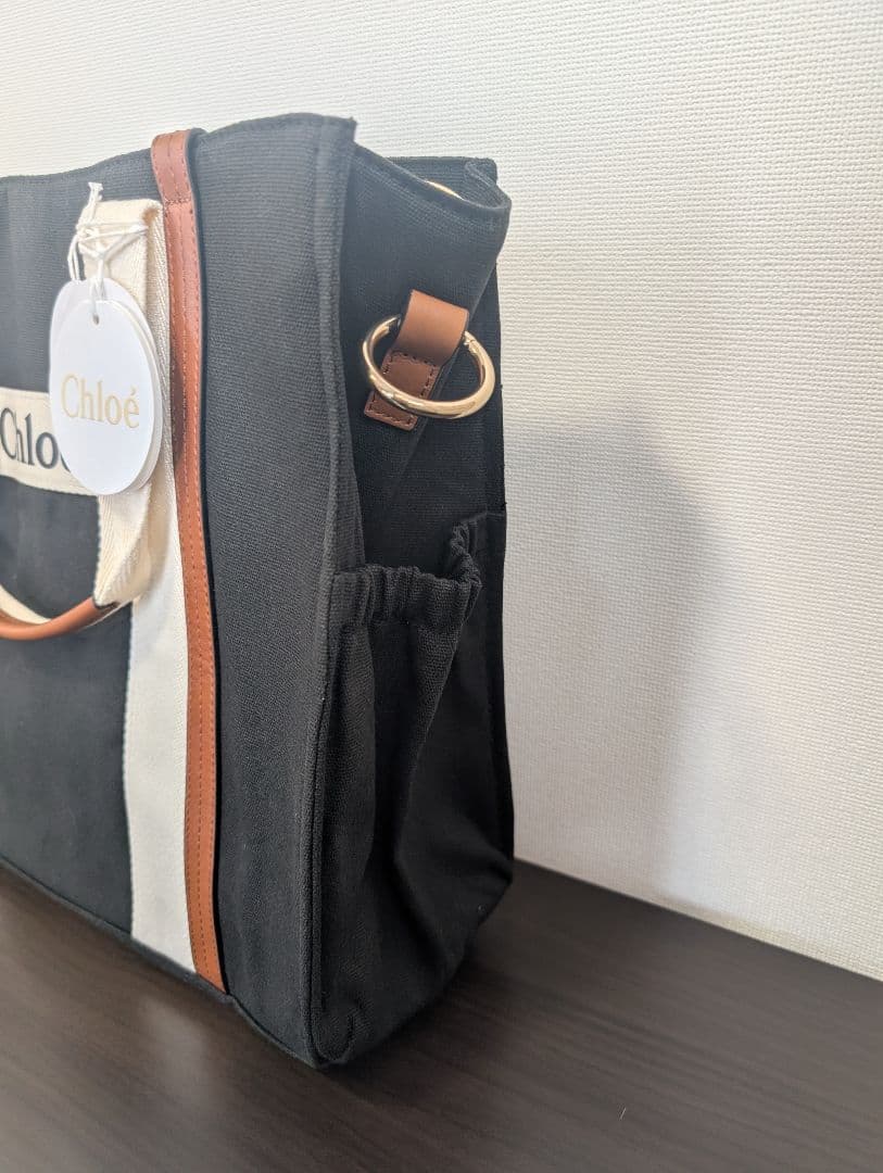 Chloe クロエ マザーズトートバッグ C90411