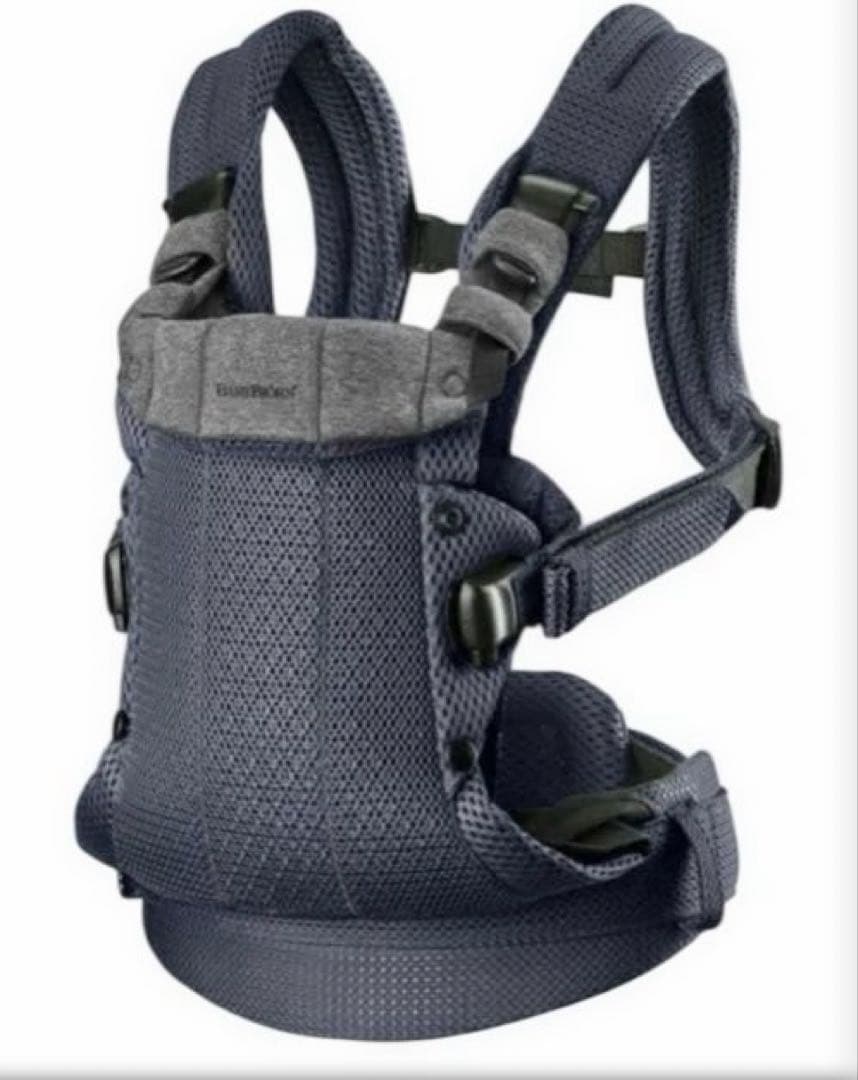 ベビージョルン 抱っこ紐 ハーモニー