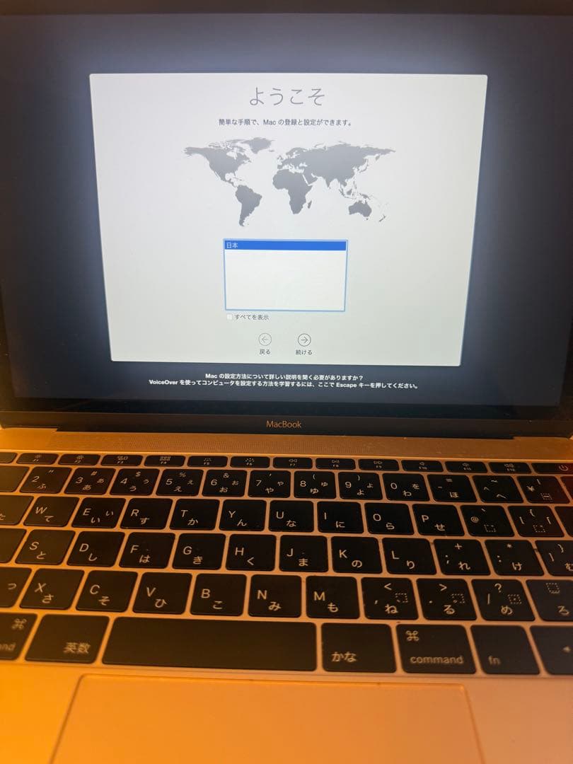 Apple MacBook 12inch A1534 Retina ゴールド