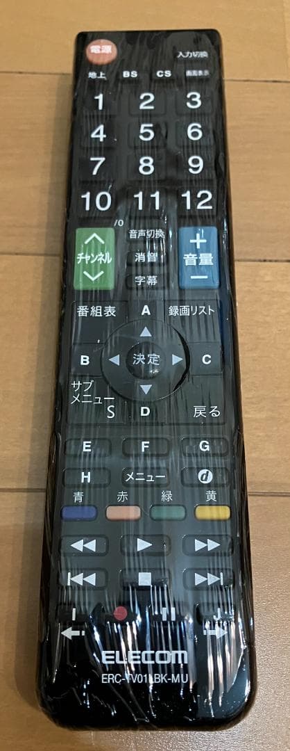 【ブルーレイレコーダー＆HDD内蔵】三菱　REAL　40V型　フルHD液晶テレビ