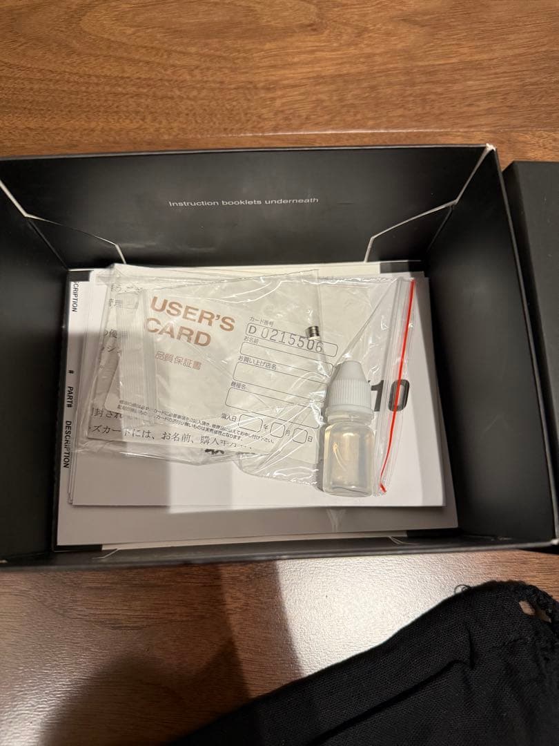 Abu Garcia REVO BLACK 10 変えスプール付き