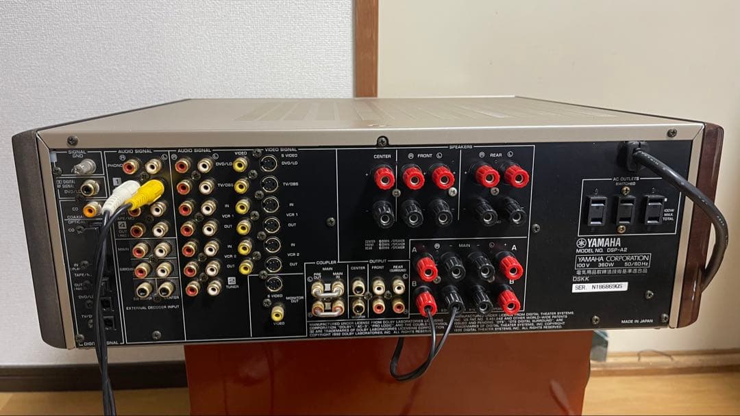 アンプ YAMAHA DSP-A2