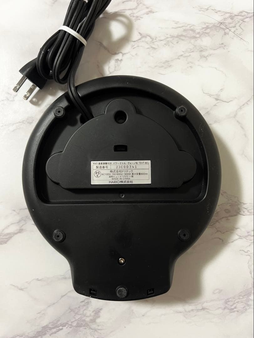 ハリオ(Hario) V60 温度調節付きパワーケトルEVT-80-HSV