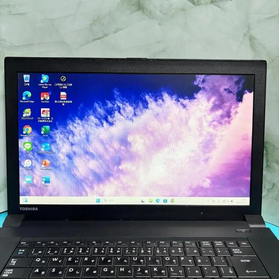 動作良好◎【オフィス付】東芝 ★Win11Pro★新品爆速SSD★i3ノートPC