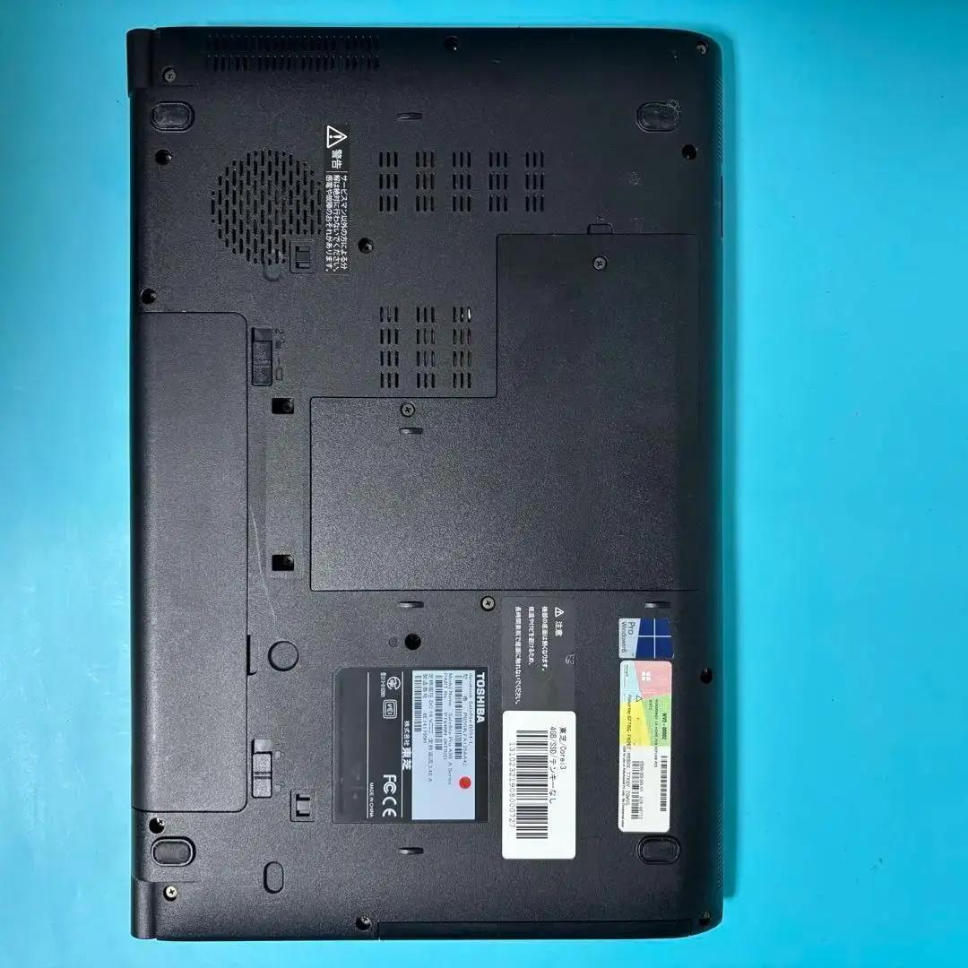 動作良好◎【オフィス付】東芝 ★Win11Pro★新品爆速SSD★i3ノートPC